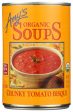 SOUP AMYS CHUNKY TOM BISQUE     042272005369 Sale