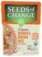 QUINOA & BROWN RICE SEEDS OF CHANGE W GAR HEAT&EAT   8.5 OZ   748404287947 Sale