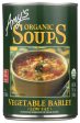 SOUP AMYS VEG BARLEY LF     042272005086 Cheap