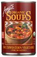 SOUP AMYS FIRE RST SW VEG     042272005475 on Sale