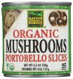 MUSHROOM NATIVE FOREST PORTABELLO ORGANIC   4 OZ   043182008730 Discount