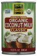 COCONUT MILK NATIVE FOREST ORGANIC   13.5OZ   043182002080 Online Hot Sale